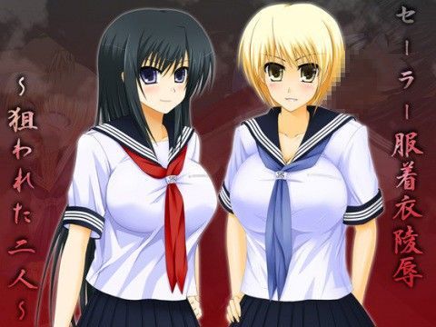 セーラー服着衣陵●〜狙われた二人〜