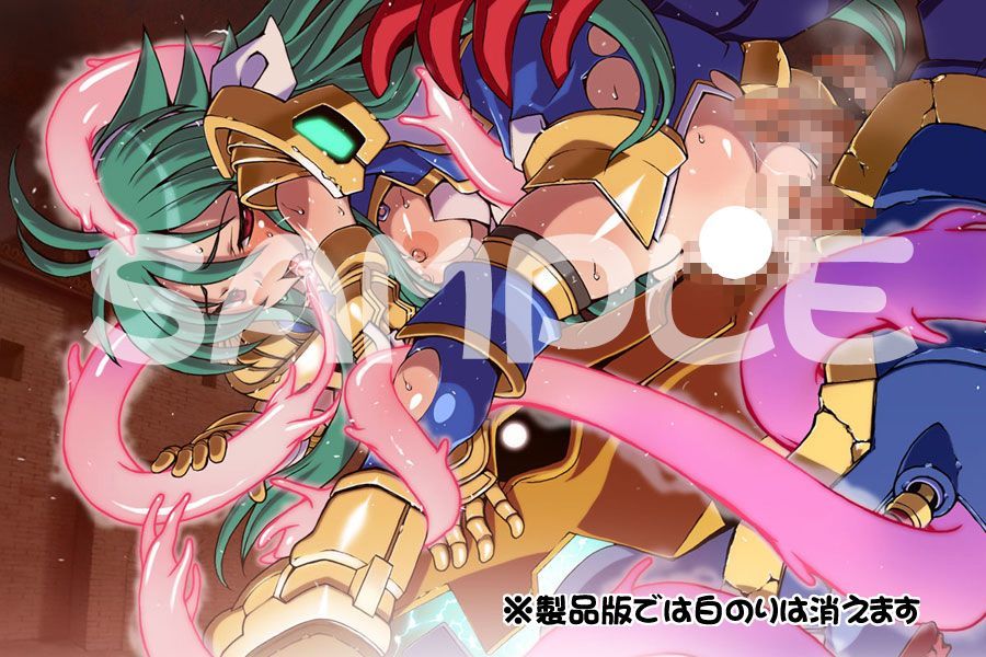 神羅○象2はぁはぁCG集 サンプル2ページ目