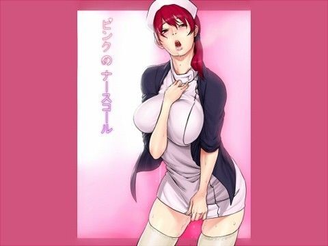 ピンクのナースコール