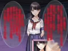 写した女を変態にさせてしまうデジカメ サンプル4ページ目