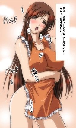 スーパーリアル麻雀PX3 サンプル1ページ目