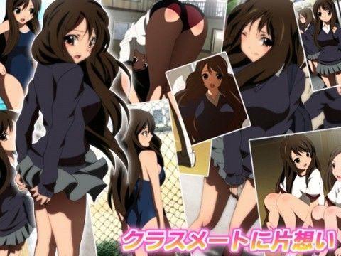クラスメートに片想い