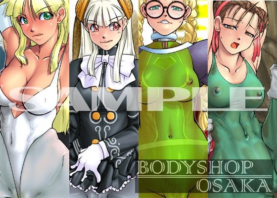 BODYSHOP OSAKA サンプル2ページ目