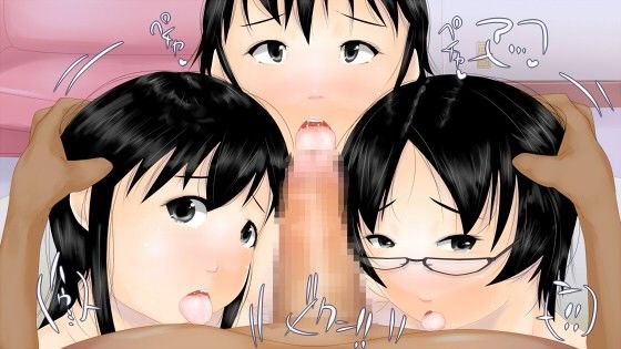 人妻たちの遊び サンプル2ページ目