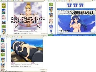 妊婦専科-第11・13・14期-お買い得パック サンプル2ページ目