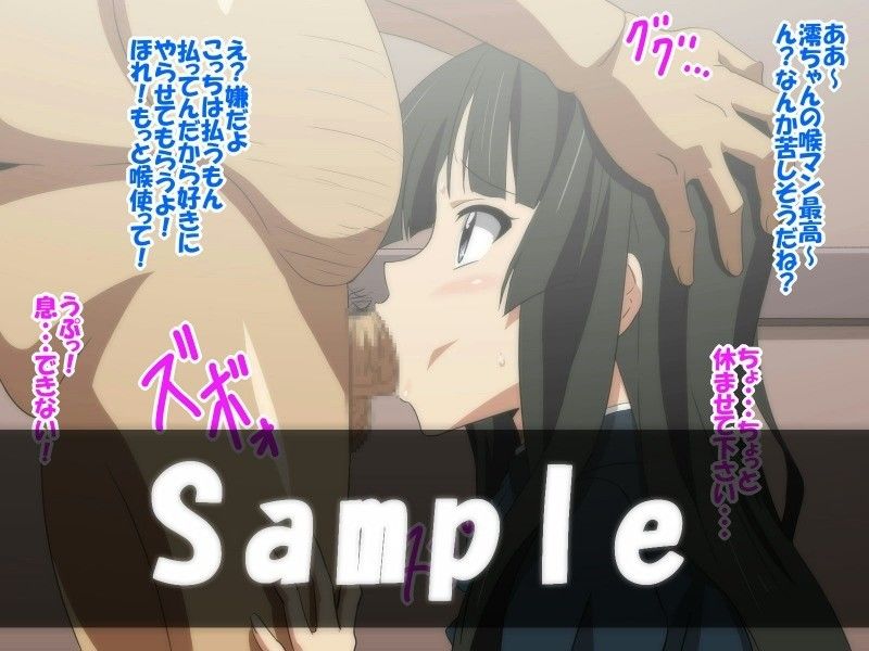 アニキャラH！ サンプル1ページ目