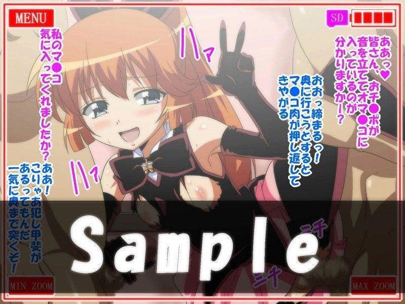 アニキャラH！ サンプル2ページ目
