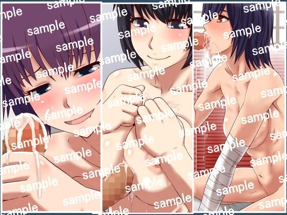 ニセモノ○タリCG集 サンプル1ページ目