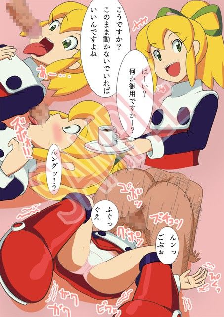 CPS 〜Cap-girls Play Sperm〜 サンプル2ページ目