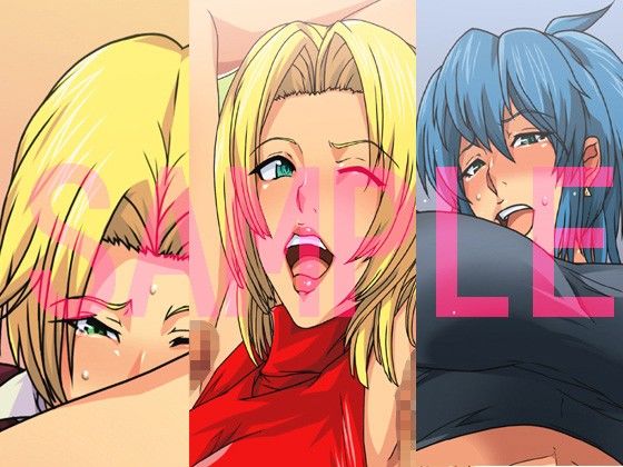 熱体熟凛 Vol.10 サンプル1ページ目
