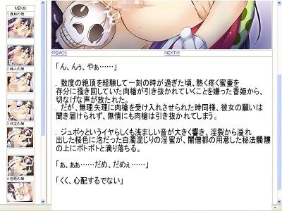 歴史専科-第2期-お買得パック サンプル2ページ目
