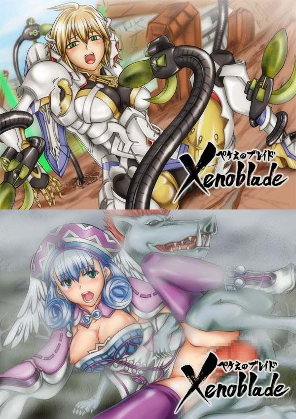 ペケえのブレイド サンプル1ページ目