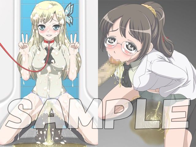オモシューA OTL サンプル2ページ目