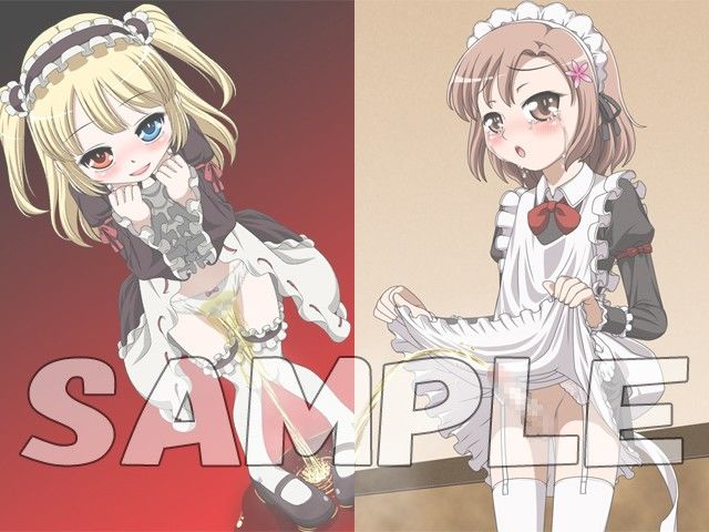 オモシューA OTL サンプル3ページ目