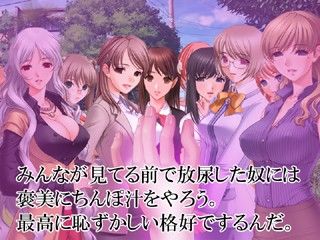 催●独立国家 サンプル2ページ目