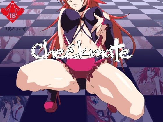 Checkmate