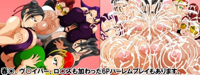 乳劇7 サンプル2ページ目