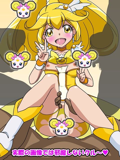 SMILE PLEASE サンプル3ページ目