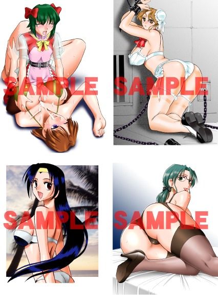 RM サンプル2ページ目