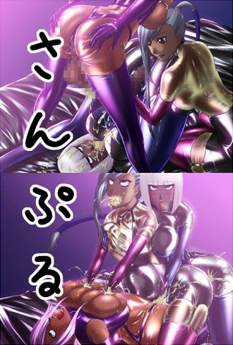かるねばワン！ サンプル1ページ目