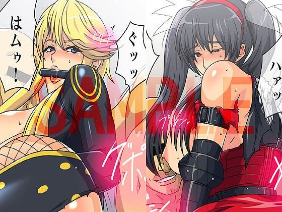 熱体熟凛 Vol.11 〜アレコレゲームヒロイン特集〜 サンプル1ページ目