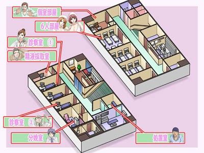 フェロモンナースに性的なイタズラを サンプル4ページ目
