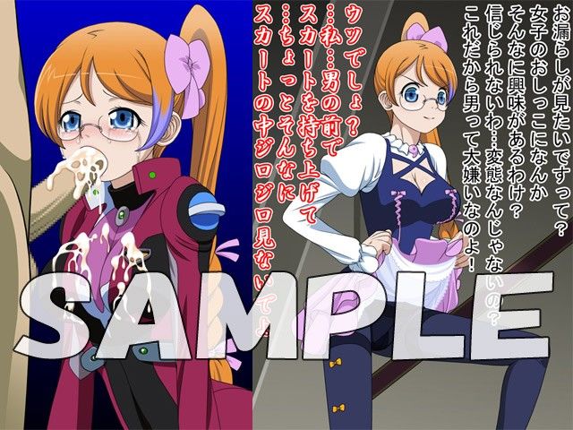 オモシューA MIX サンプル1ページ目