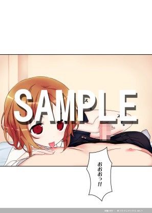 手コキマニアックスvol.1 サンプル1ページ目