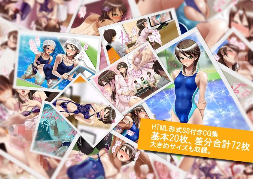 先生は女装子 Vol.3〜女装子教師あおい 青熟 seijyuku 〜 サンプル1ページ目