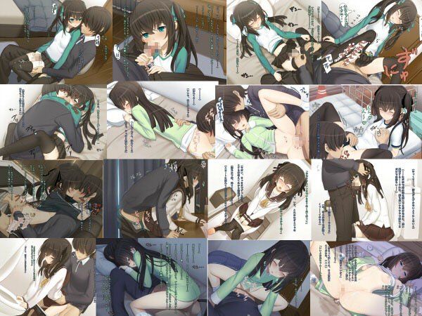 兄妹の情事事情2 サンプル3ページ目