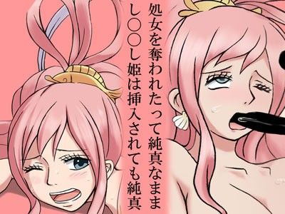 エロなミ処女ほし サンプル2ページ目