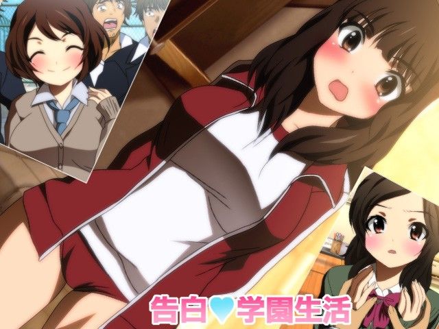 告白v学園生活 サンプル1ページ目