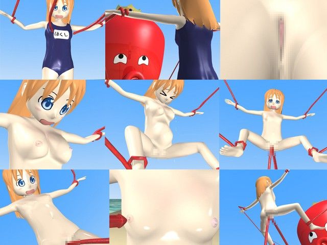 ある夏の非日常 サンプル1ページ目