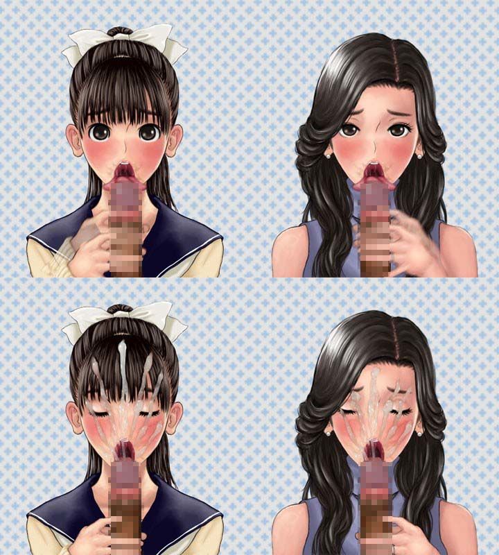 manaかお。 サンプル2ページ目