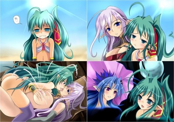性触妖女モルフォニアExs:2 サンプル1ページ目