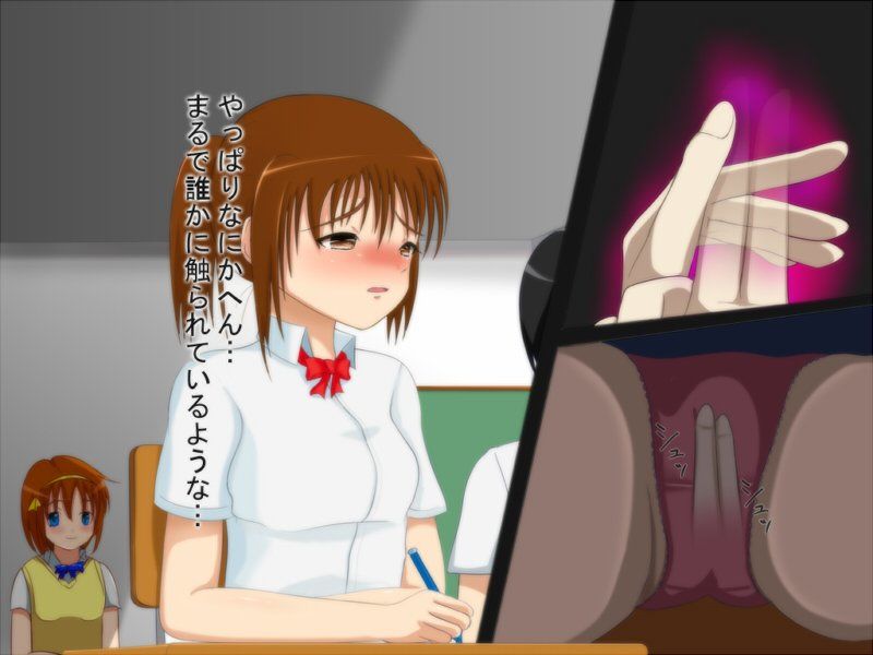 超能力でどこでもエッチ！ JK編 サンプル1ページ目