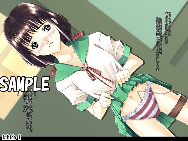 Libido 総集編 サンプル3ページ目