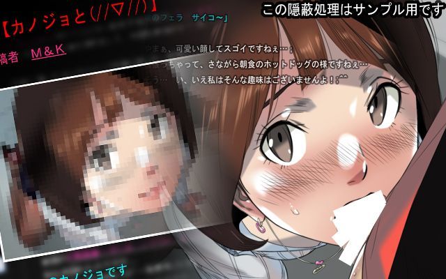 イシダヤ婦ログ サンプル2ページ目
