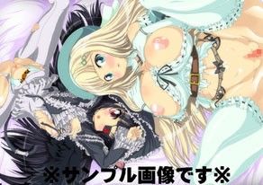 淫乱カグラ2 サンプル3ページ目