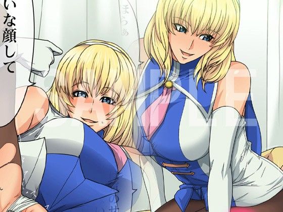 熱体熟凛 Vol.13 〜サロン・de・アレクサンドル〜 サンプル2ページ目