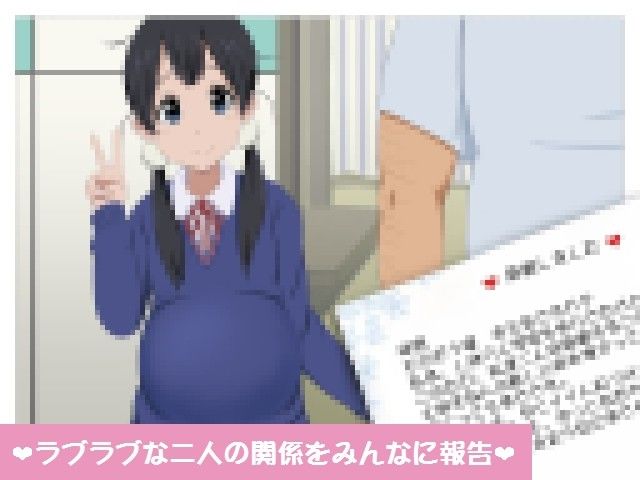 ひみつまーけっと サンプル3ページ目