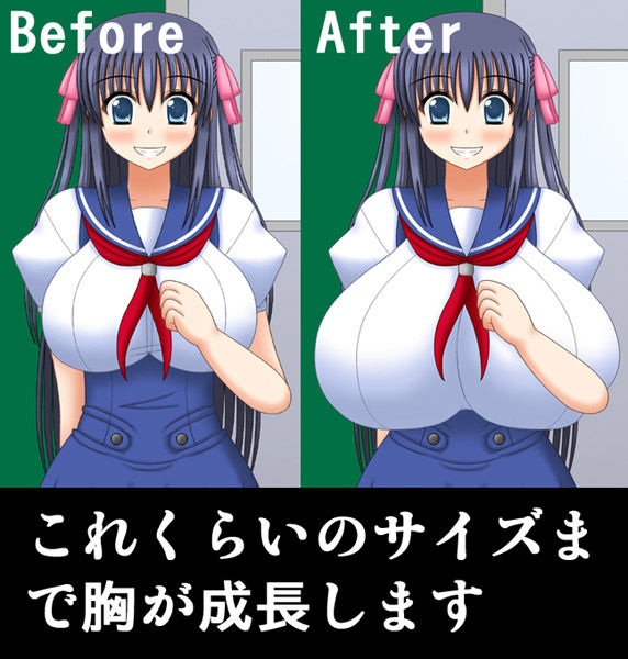 俺の彼女はおっさんに憑依されている サンプル4ページ目