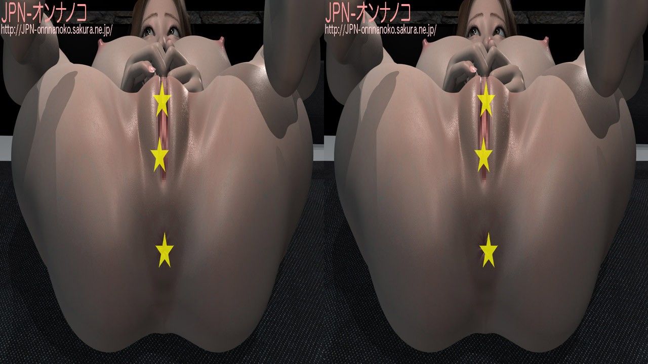 遥 3D サンプル3ページ目