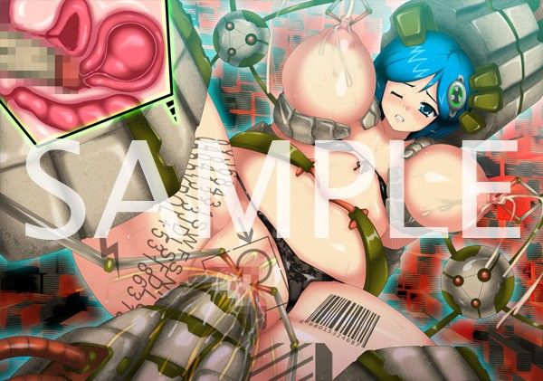 HARD LIFE -異界触手○外汁- サンプル2ページ目