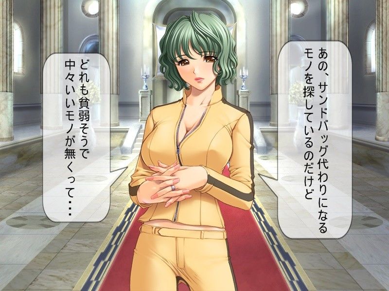家畜奴●最終処分市 サンプル1ページ目