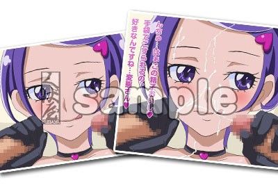 アイドルぶっかけファン感謝祭 サンプル1ページ目