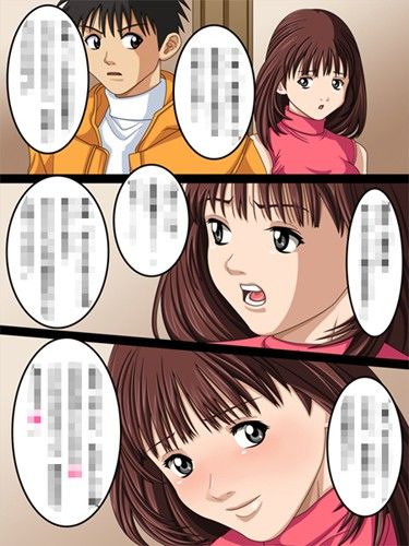 ふわふわりん サンプル1ページ目