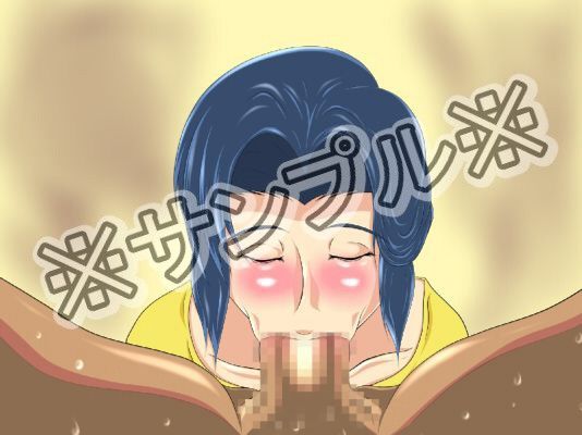 娘→母（つづき） サンプル1ページ目