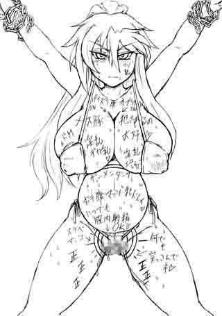 画紋工房BlogCGまとめvol.10 サンプル1ページ目