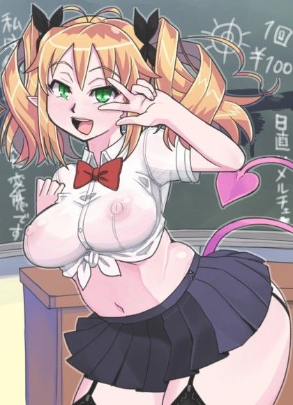 ハーレムファンタジア〜みんな俺のヨメ〜 サンプル2ページ目